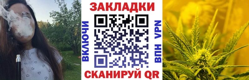 Где купить Нефтеюганск ГАШ Бошки Шишки АМФ Меф мяу мяу