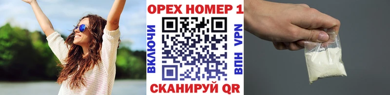 МЕГА онион  Нефтеюганск  Кокаин 99% 