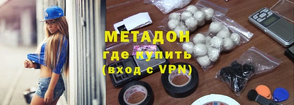 шишки Тобольск