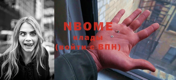 индика Тихорецк