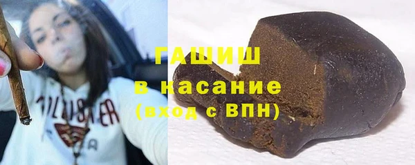 индика Тихорецк