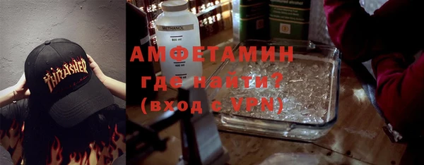 шишки Тобольск