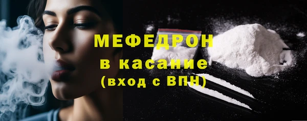 индика Тихорецк