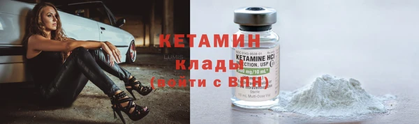 индика Тихорецк