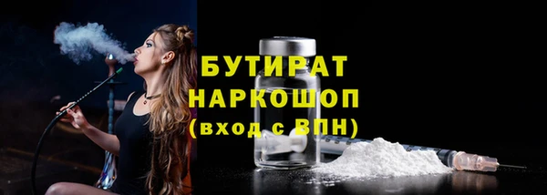 индика Тихорецк