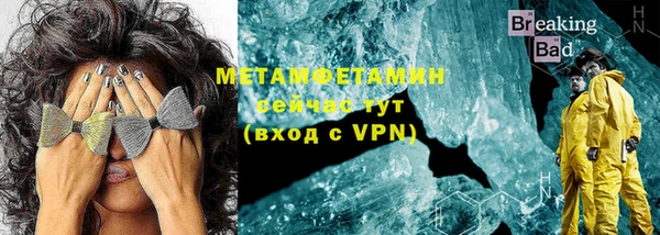 индика Тихорецк