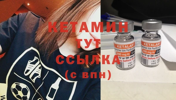 индика Тихорецк