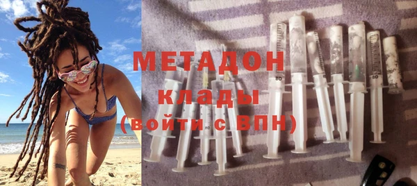 экстази Тихвин