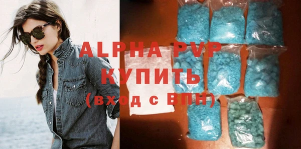 индика Тихорецк