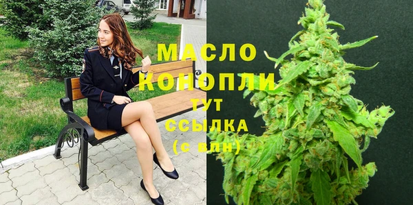 экстази Тихвин