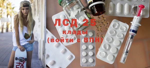 индика Тихорецк