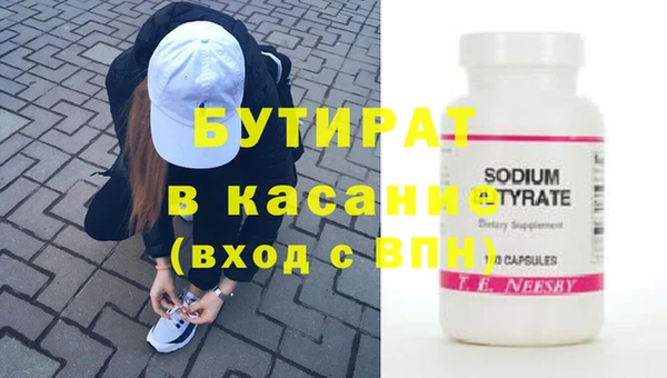 индика Тихорецк
