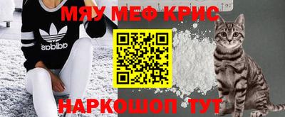 прущая мука Гусев