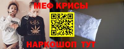 прущая мука Гусев