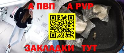 марихуана Гусиноозёрск