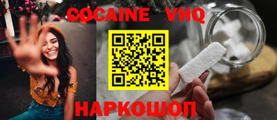 мескалин Гусь-Хрустальный