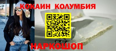 прущая мука Гусев