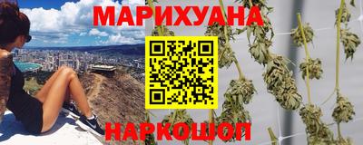 мескалин Гусь-Хрустальный