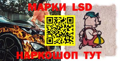 прущая мука Гусев
