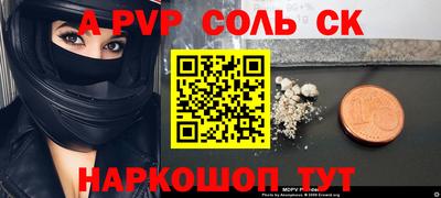 марихуана Гусиноозёрск