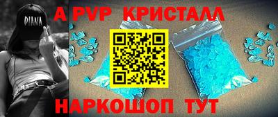 марихуана Гусиноозёрск