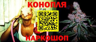 мескалин Гусь-Хрустальный