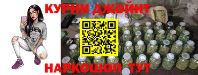 прущая мука Гусев