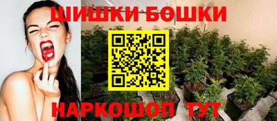 мескалин Гусь-Хрустальный