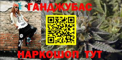 прущая мука Гусев