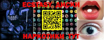 прущая мука Гусев