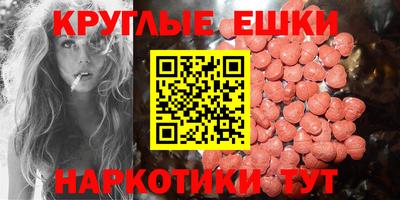прущие крисы Чебоксары