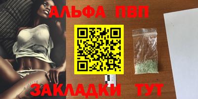 марихуана Гусиноозёрск
