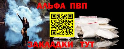 мескалин Гусь-Хрустальный