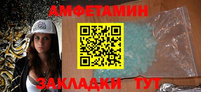 марихуана Гусиноозёрск