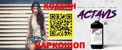 мескалин Гусь-Хрустальный