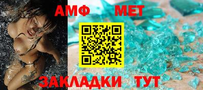 марихуана Гусиноозёрск