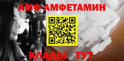 марихуана Гусиноозёрск