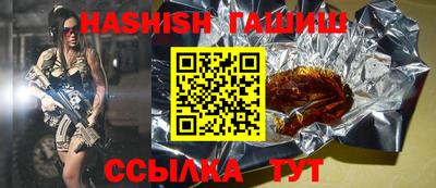 мескалин Гусь-Хрустальный