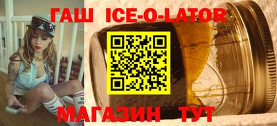 прущая мука Гусев