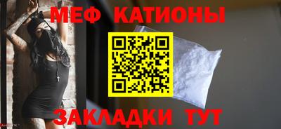 марихуана Гусиноозёрск