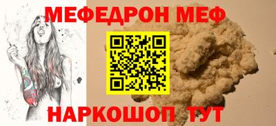 марихуана Гусиноозёрск