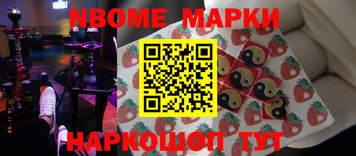 Нефтеюганск  ЛСД экстази ecstasy  ЛСД экстази кислота  LSD-25 экстази  Вход с VPN 