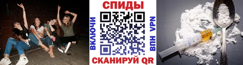 Метамфетамин Декстрометамфетамин 99.9%  Нефтеюганск 