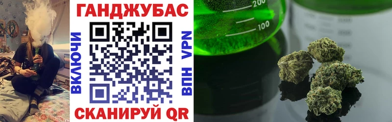 Бошки Шишки LSD WEED  Нефтеюганск 