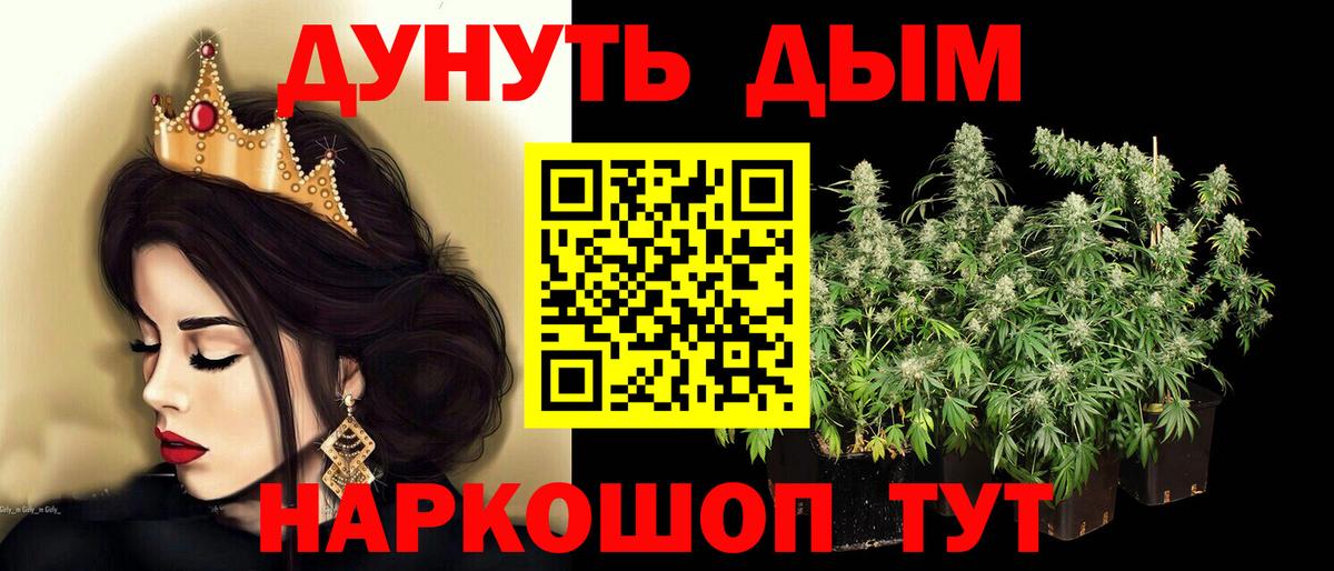 МАРИХУАНА MAZAR  Бошки марихуана LSD WEED  Вход с VPN  Нефтеюганск  Бошки Шишки LSD WEED  Канабис LSD WEED 